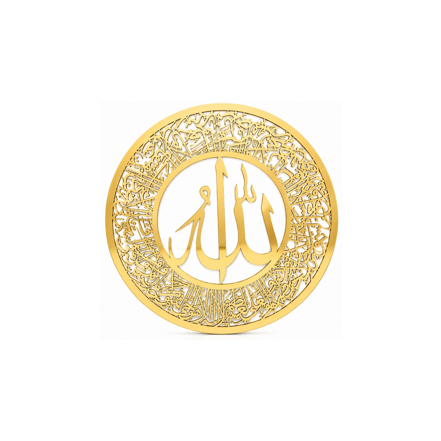 Allah + Darwaza e Kaaba Wall Art