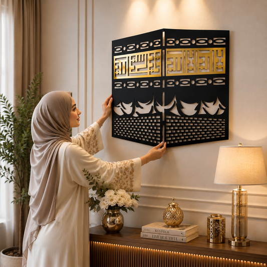 DARWAZA E KAABA