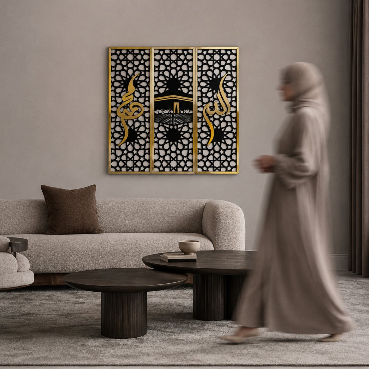 Islamic Wall Frame