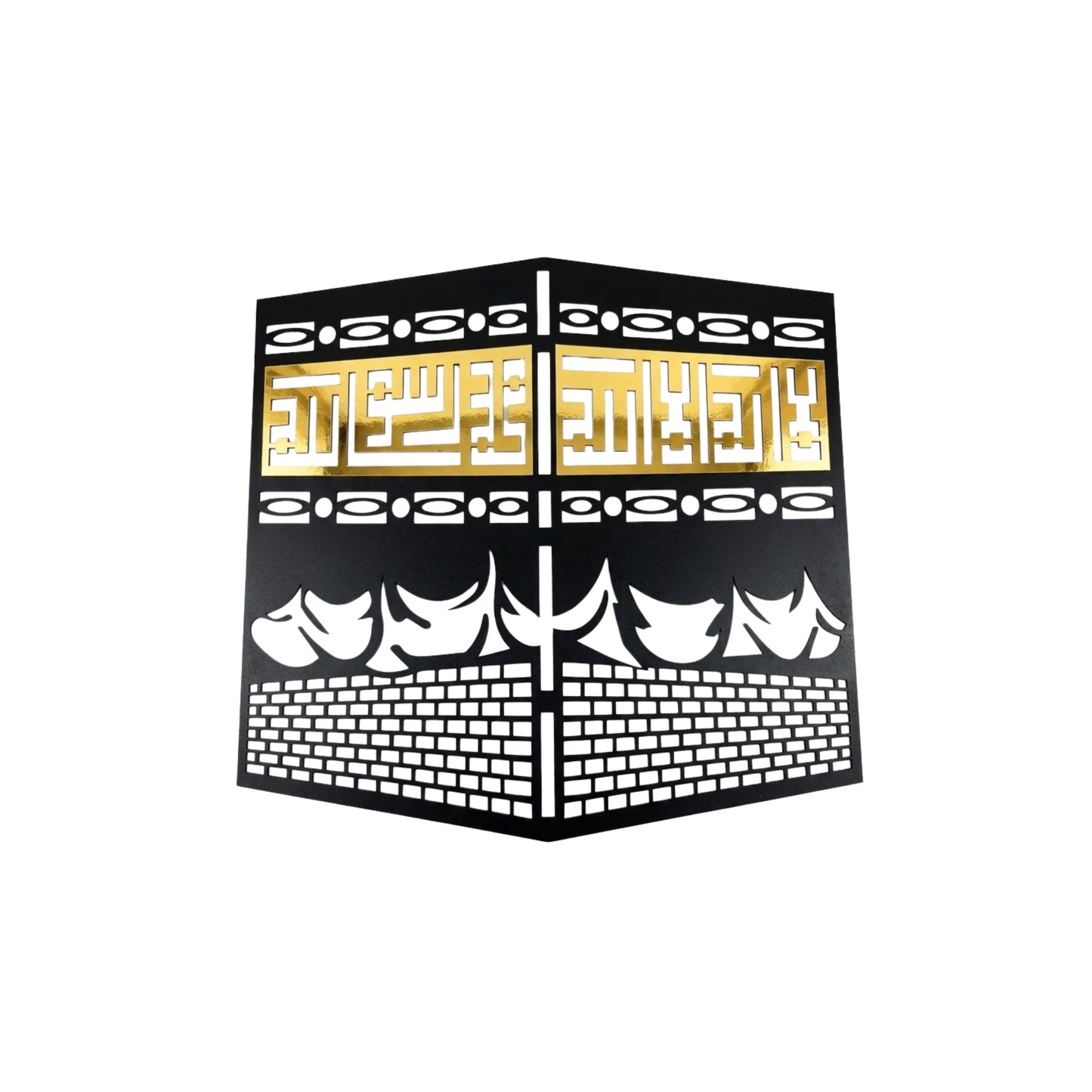 DARWAZA E KAABA